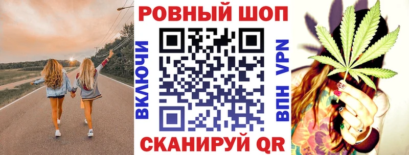 Купить закладку Амфетамин  Канабис  А ПВП  Меф мяу мяу  Гашиш  Губаха