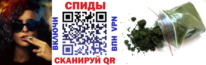 Купить  Губаха  Бутират Butirat 