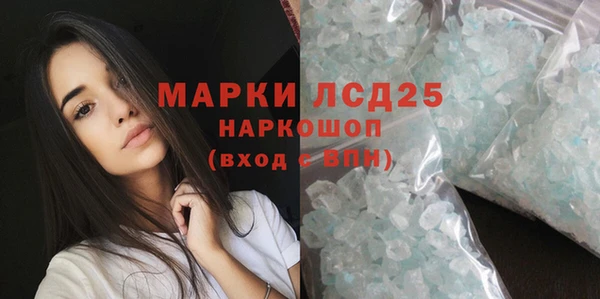 метадон Бородино