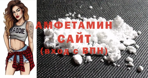 метадон Бородино