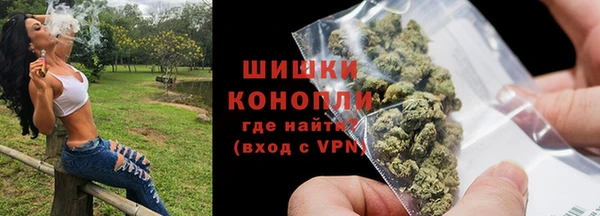 метадон Бородино